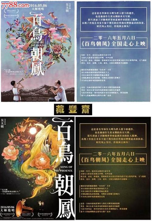 pmp证书发证机构