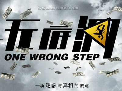 Universit?t Ulm公共管理文凭证书